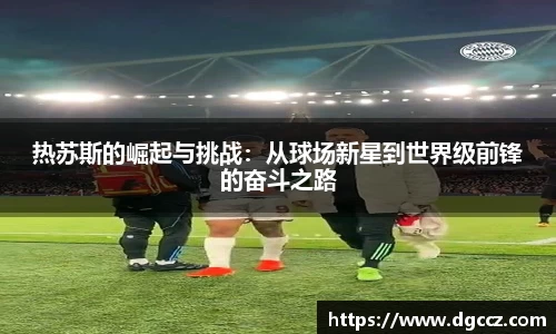 k1体育