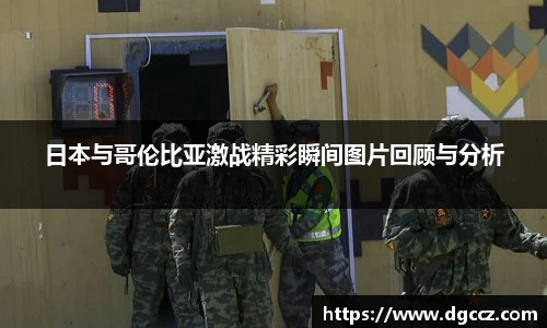 k1体育官方网站