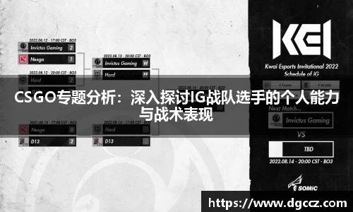 k1体育APP