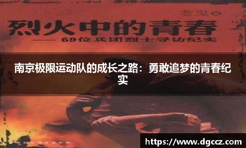 k1体育网页版