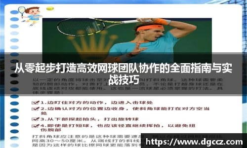 k1体育官方网站