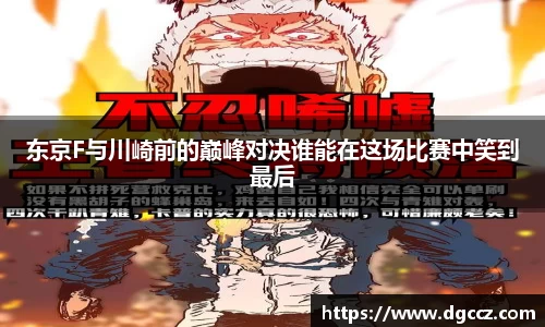k1体育官方网站