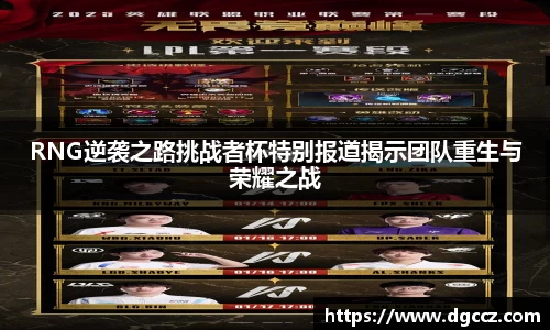 k1体育网页版
