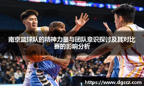 k1体育官方网站