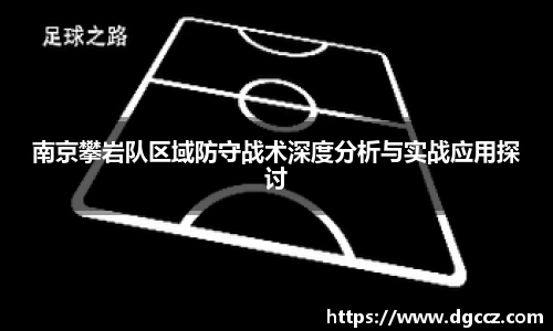 k1体育APP