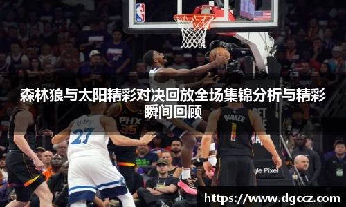 k1体育网页版