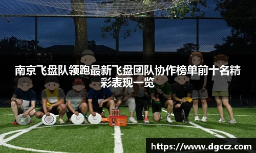 k1体育官方网站
