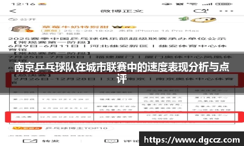 k1体育官方网站