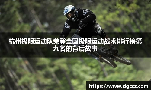 k1体育APP