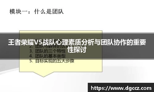 k1体育网页版