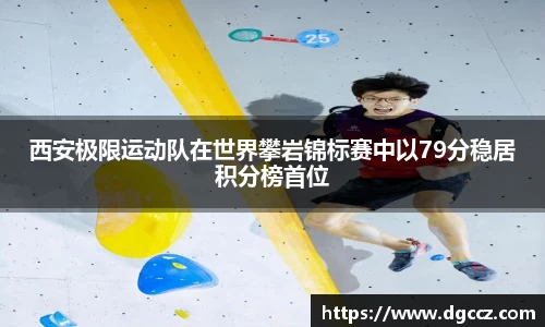 k1体育