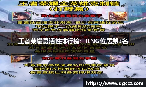 k1体育APP