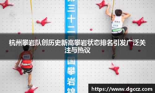 k1体育官方网站