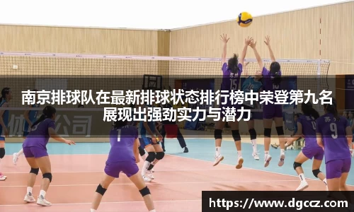 k1体育网页版
