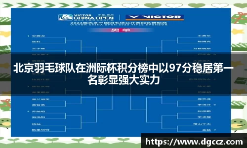 k1体育