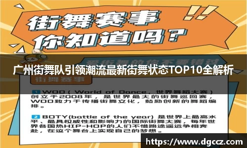 k1体育官方网站