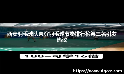 k1体育APP