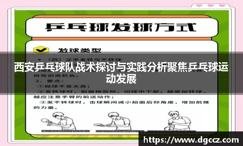 k1体育网页版