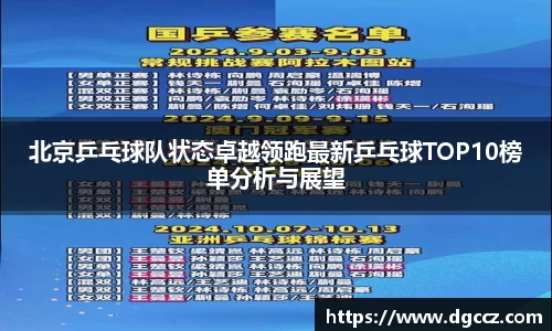 k1体育官方网站